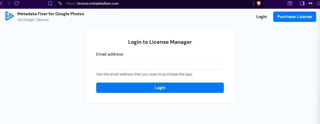 Metadata Fixer license manager sign-in form asking for the purchase email address